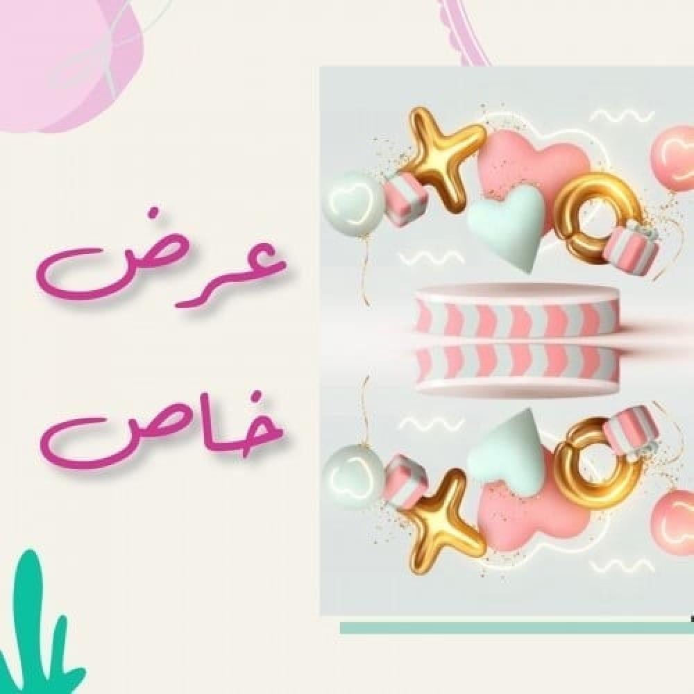 نموذج التوافق النمطي